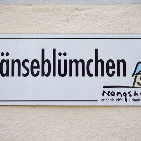 Nengshof Ferienhaus Gaensebluemchen Wissmannsdorf Екстер'єр фото